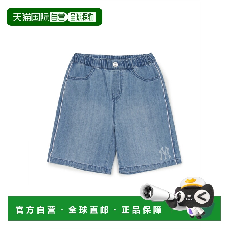 韩国直邮MLB KIDS 男士童装裤子 7ADPV0153-50BLL