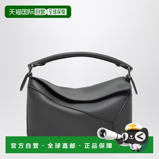 1h可退 香港直邮LOEWE 罗意威 女士 Puzzle Slate 边小号包包 A51