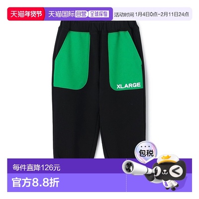 1h可退 日本直邮XLARGE KIDS 儿童宽松笑脸大猩猩印花卫裤 半松紧