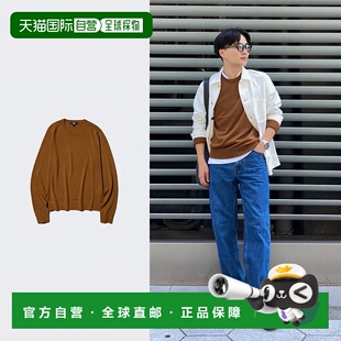 日潮跑腿UNIQLO优衣库 美利奴圆领毛衣 09 BLACK WOMEN XS 478330