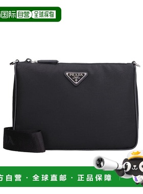 1小时内可退 香港直邮Prada 普拉达 男士 Re-Nylon再生尼龙和Saff