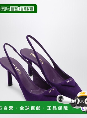 1h可退 香港直邮Prada 普拉达 女士 紫色绒面革露跟浅口鞋 1I901M