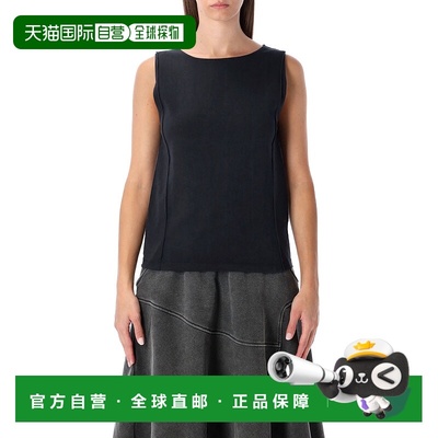 1h可退 香港直邮潮奢 Our Legacy 女士 back 黑色休闲针织激光切