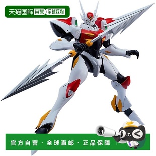 【日本直邮】MODEROID 宇宙骑士 铁加曼刃 组装模型