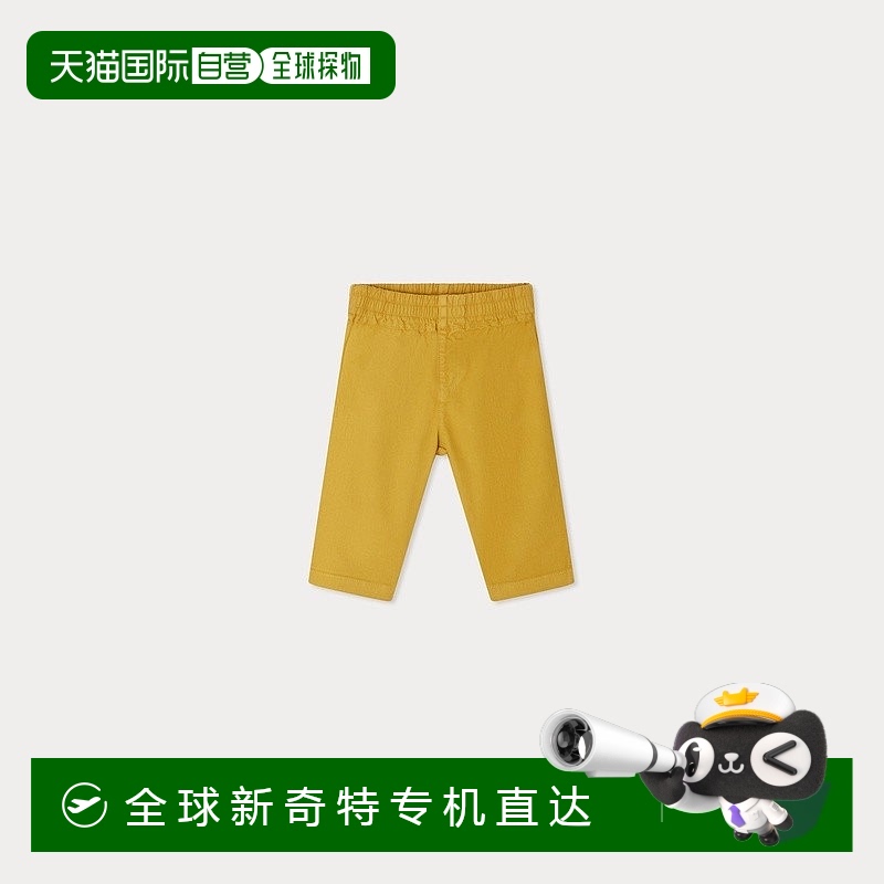 欧洲直邮Bonpoint小樱桃 Leo橙色牛仔裤