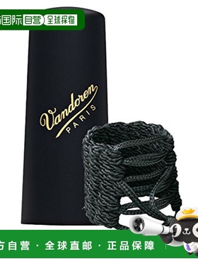 日本直邮Vandoren中音萨克斯卡子Klassik系列附塑料保护套LC37P