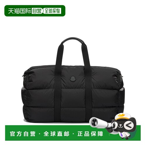 香港直邮MONCLER 男士旅行包 CARADOCDUFFLE5G00003支付后1h可退