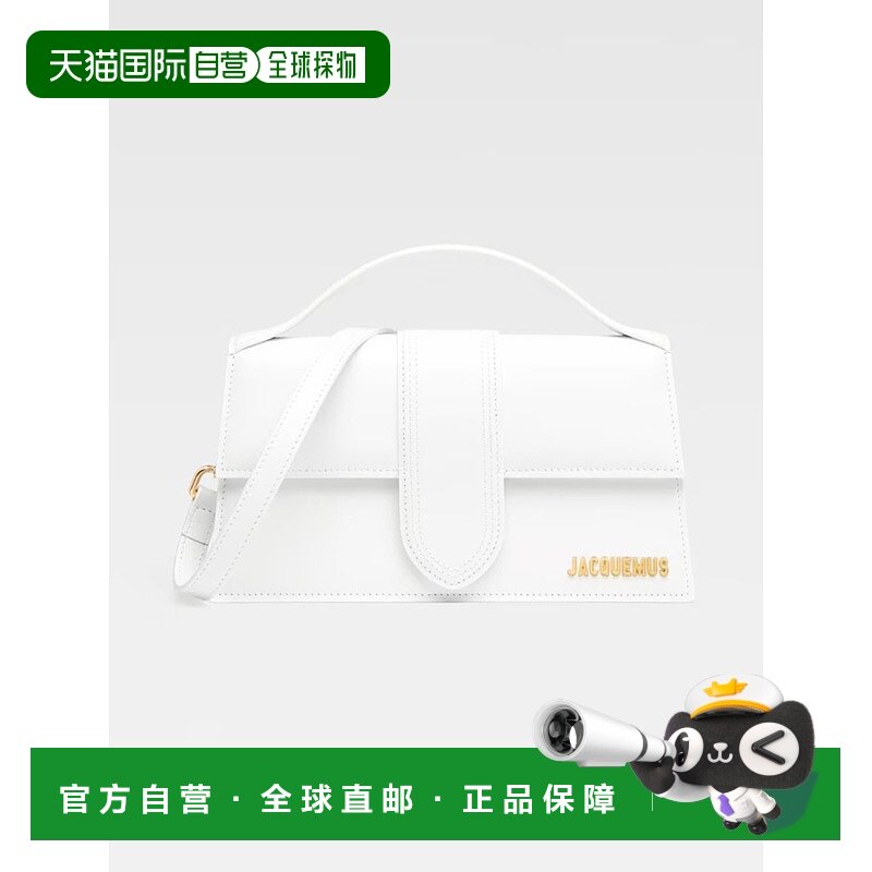 美国奥莱独家发售！Jacquemus Le Grand Bambino女士手提包，白色版，尽在天猫国际全球探物店铺