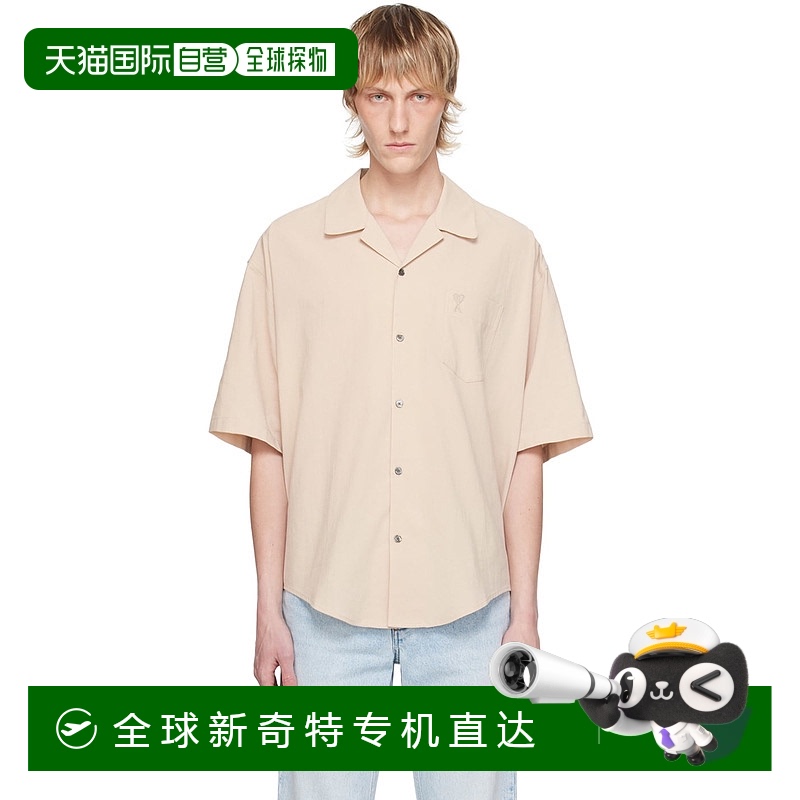 1h可退 香港直邮潮奢 Ami Paris 男士 米色 Ami de Cœur 衬衫 HSH