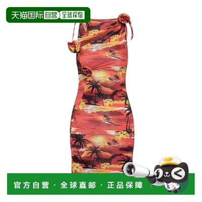 1h可退 香港直邮Coperni 女士 DR154F5032 PRIRED 连衣裙 DR154F5