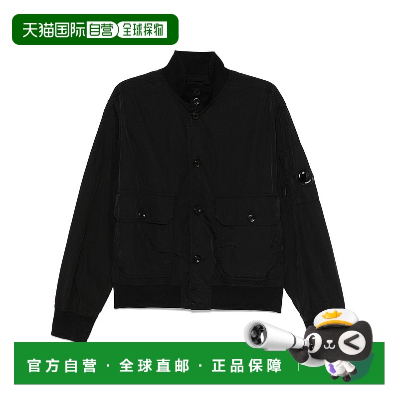 1h可退 欧洲直邮c.p.company 男士 夹克衫