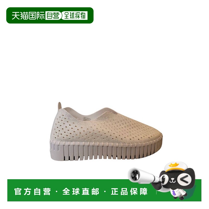 自营 ilse jacobsen女式Tulip U0023平底鞋白色闪光-白色闪光 美