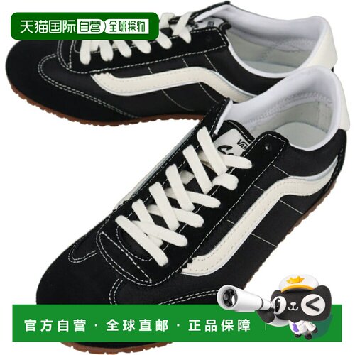日本直邮Vans Super Lowpro 级低帮板鞋 黑色 VN000D83BLA