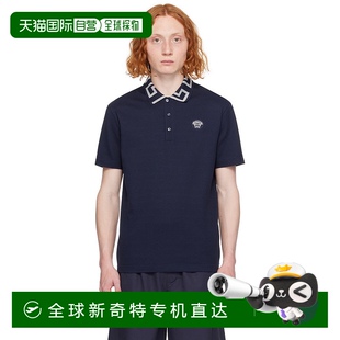 Greca 香港直邮潮奢 Versace 范思哲 1h可退 Polo 海军蓝 男士 衫