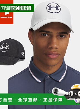 日本直邮安德玛高尔夫球帽 男款 UA JORDAN SPIETH DRIVE SNAPBAC