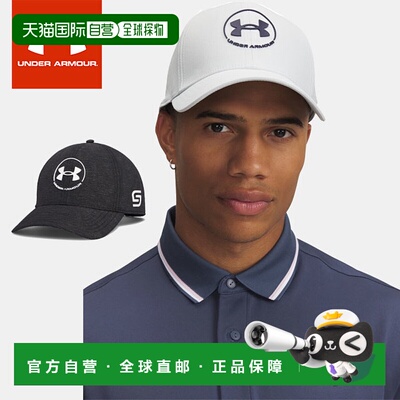 日本直邮安德玛高尔夫球帽 男款 UA JORDAN SPIETH DRIVE SNAPBAC
