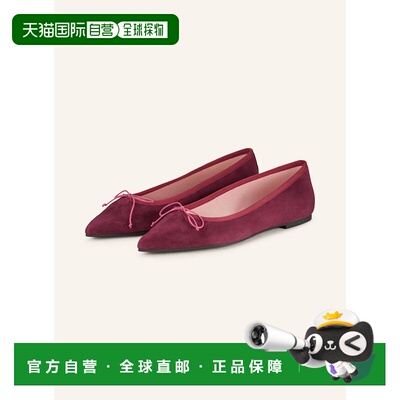 香港直邮pretty ballerinas 女士 乐福鞋