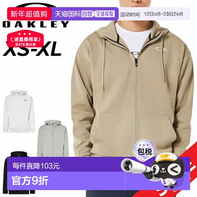 日本直邮Oakley Foundational Fleece Jacket 1.0 男士连帽卫衣长