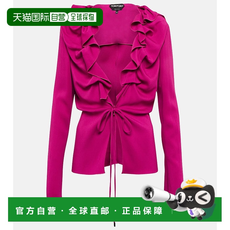 1h可退 香港直邮潮奢 Tom Ford 汤姆 福特 女士 荷叶边卡迪上衣 0