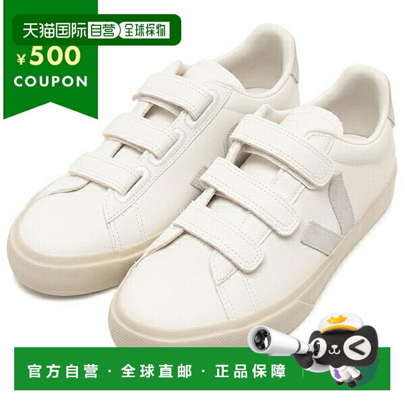 日本直邮Veja 运动鞋 Recife 徽标白色米色男士女士中性 VEJA RC0