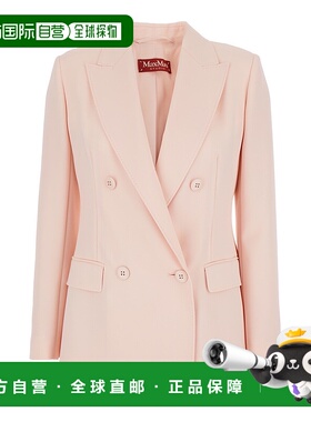 1h可退 香港直邮潮奢 MaxMara 麦斯玛拉 女士 Lapels 粉色双排扣