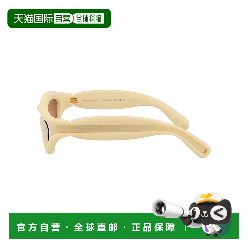 1h可退 香港直邮BOTTEGA VENETA 男士太阳镜 BV1211S005 SS2024