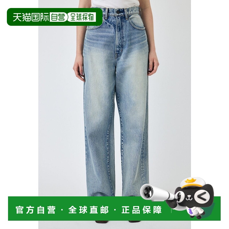 日本直邮MOUSSY HW DAMAGE直筒宽松牛仔裤