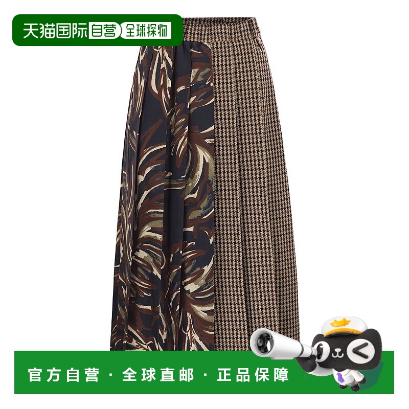 1h可退 香港直邮WEEKEND MAX MARA 女士半身裙 2525106092600001