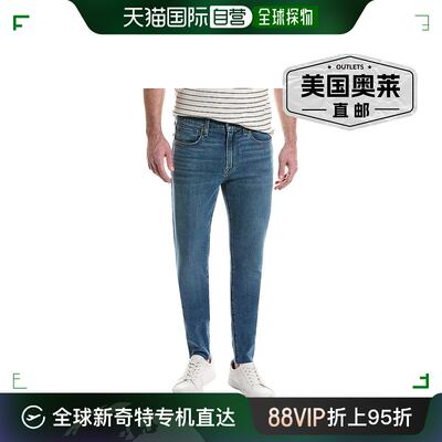 HUDSON Jeans Zane Masonic 紧身牛仔裤 - 蓝色 【美国奥莱】直发