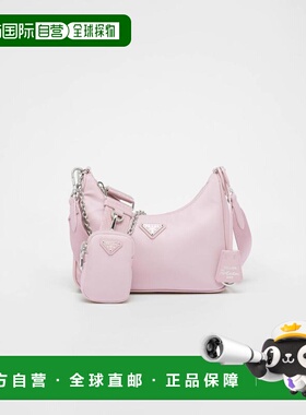 1h可退 欧洲直邮PRADA 普拉达 26春夏 1BH204_R064_F0E18_V_V9L