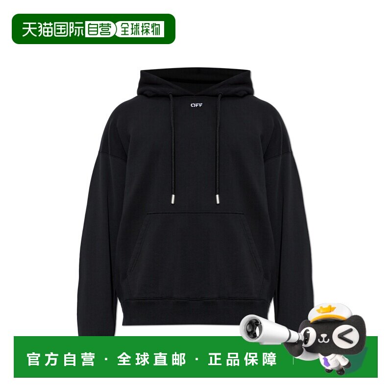 欧洲直邮off-white 男士 帽衫运动夹克衫卫衣