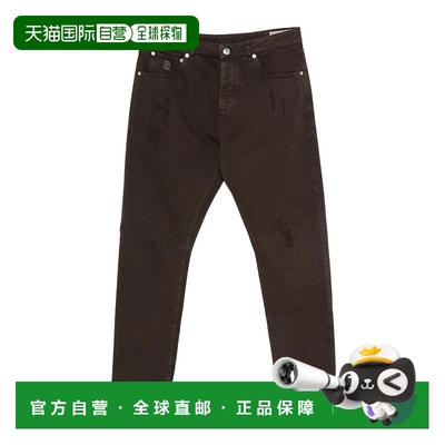 1h可退 香港直邮BRUNELLO CUCINELLI 男士休闲裤 M237UX2340C7026