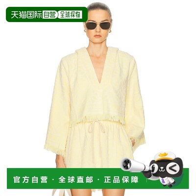 香港直邮ZIMMERMANN 女士 Coco Towelling 连帽上衣 4285TSS254