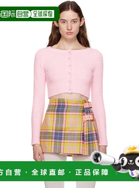 1h可退 香港直邮潮奢 Pristine 女士 粉色 Scintilla 开衫 232058