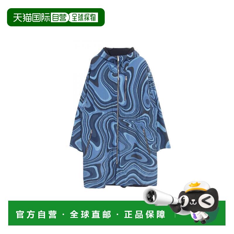 1h可退 日本直邮中古Hermes爱马仕男A级95新coat风衣外套尼龙外套