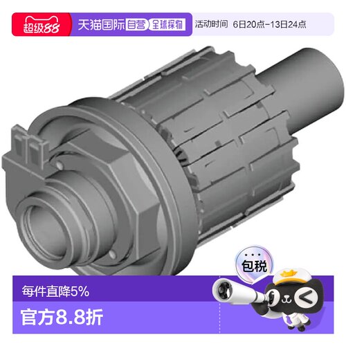 欧洲直邮SHIMANO DH-UR708-3D 内部组件