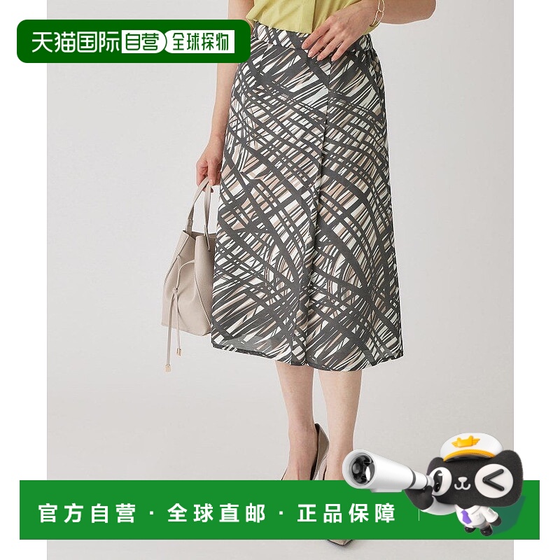 日本直邮COUP DE CHANCE