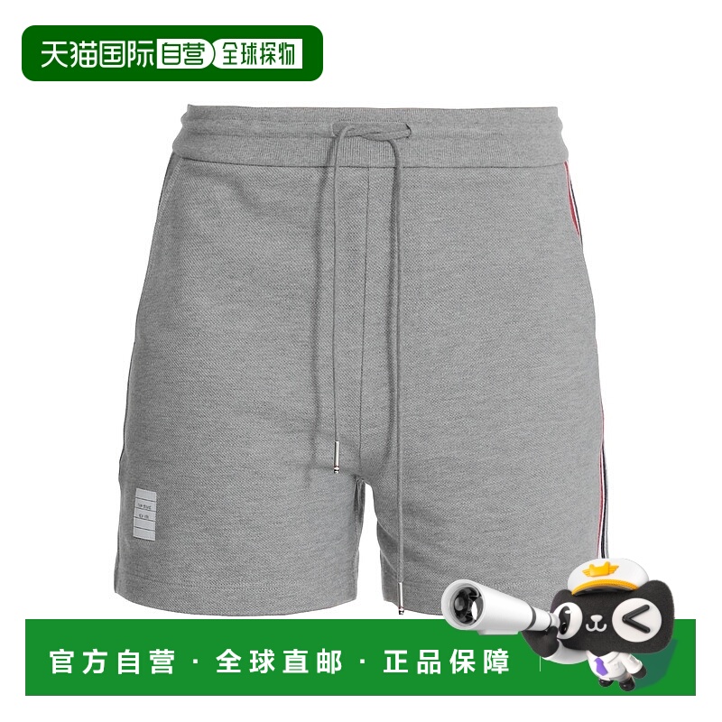 1h可退 香港直邮thom browne 女士 运动裤短裤