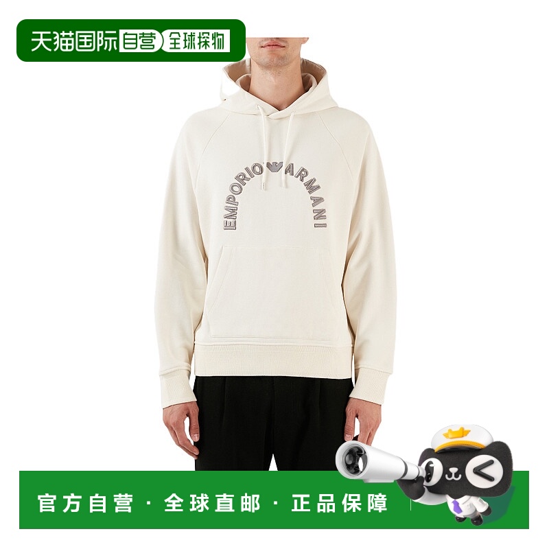 香港直邮Emporio Armani logo图案卫衣 6R1ME91JWPZ
