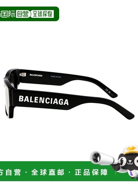 香港直邮BALENCIAGA 男士太阳镜 BB0261SA001 SS2024 灰色 BB0261