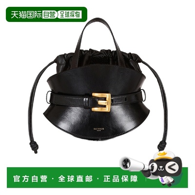 1h可退 香港直邮Balmain Shuffle Mini 单肩包 FN0DP017LMTE