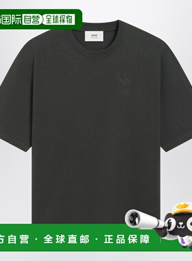 1h可退 香港直邮Ami Paris 男士 Ami De Coeur 煤炭黑灰色T恤 UTS