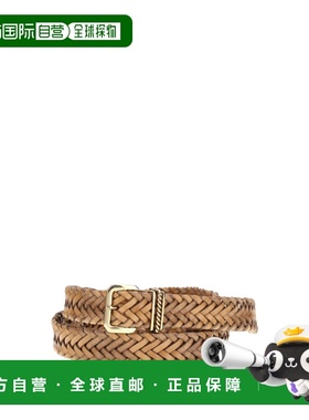 1h可退 香港直邮Etro 艾特罗 女士 编织皮带腰带 WP3B0069AE317