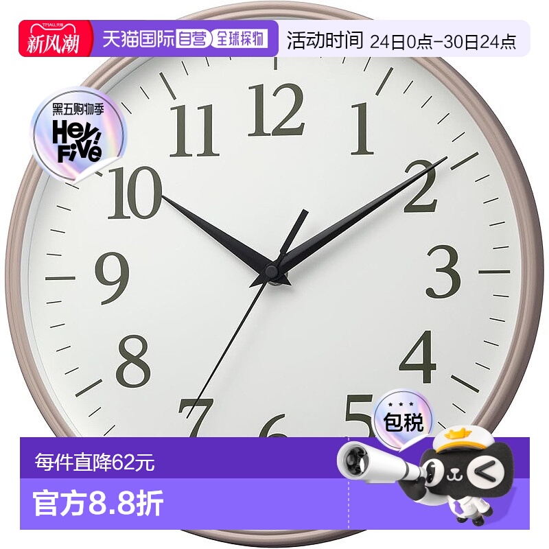 【日本直邮】Rhythm丽声 壁挂钟 木纹粉色Φ32x5cm 8MGA42ND13