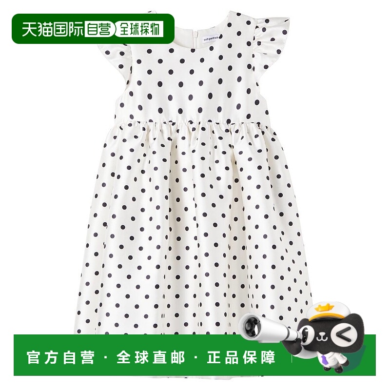 1小时内可退 香港直邮潮奢 Self-Portrait 女童 波尔卡圆点塔夫绸