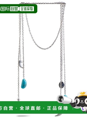 自营 Charriol Kucha 不锈钢两个绿松石和喇叭吊坠开口项链 - 多