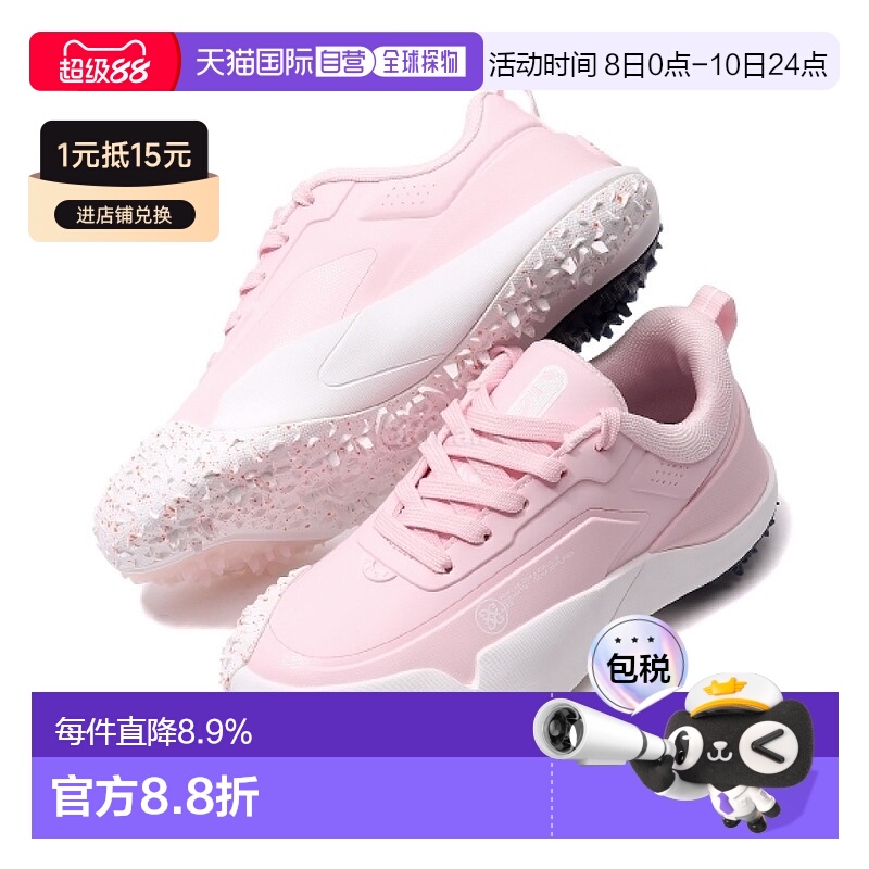 韩国直邮G/FORE女款G/18 TPU无钉高尔夫球鞋 (GLF000097-BLUSH)