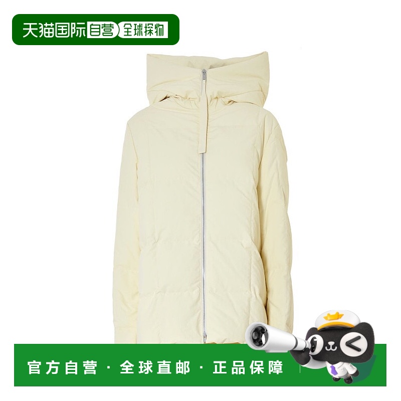 香港直邮Jil Sander 吉尔 桑达 女士 绗缝羽绒服 J40AF0014J70008
