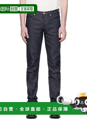 1h可退 香港直邮A.P.C. 男士 海军蓝 Petit Standard 牛仔裤 CODB