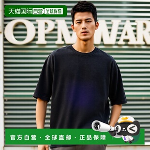 1h可退 日本直邮SLICK 男士复古破损染色T恤 5230116纯棉